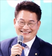 송영길 국회의원