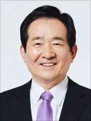 정세균 국무총리