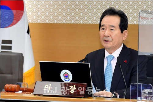 영상 국무회의를 주재하는 정세균 국무총리. (자료 사진)