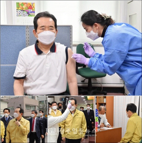 종로구 보건소를 찾아 백신 접종을 받는 정세균 국무총리., "주사 맞는 느끼도 거의 들지 않았다." (자료 사진)