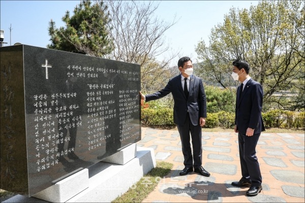 생전의 김대중 대통령 말씀을 회고하는 송영길 의원. (사진 출처 : 송영길 국회의원 페이스북)