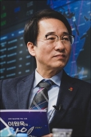 이원욱 과학기술정보방송통신위원장