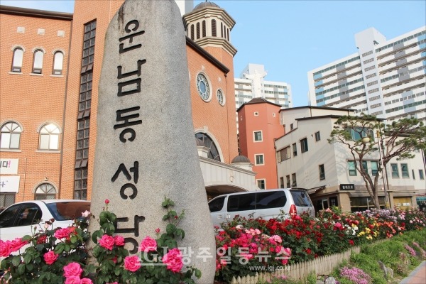 천주교 광주대교구 운남동 성당.