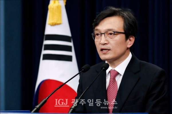 청와대 대변인 시절 열린민주당 김의겸 국회의원 모습.  (사진 출처 : 김의겸 국회의원 페이스북)