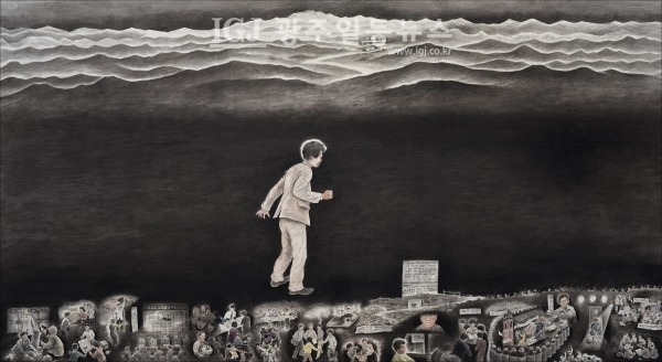 귀향- 그래 광주로 돌아가자 200x 366cm 한지수묵담채 2021