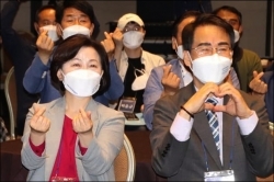 '화성 우정포럼' 송옥주‧이원욱 공동대표