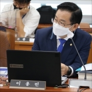 이용빈 국회의원