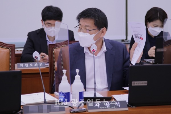 서삼석 국회의원