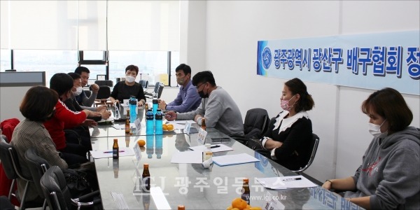 광산구배구협회 정기 이사회에서 노현철 부회장이 의견 제시를 하고 있다.