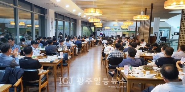 제5회 대동포럼의장배 골프대회 공식행사 2부 모습. (사진 출처 : 대동포럼 단톡방)