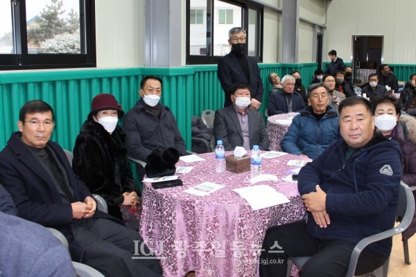 취임하는 기세도 회장 동기(임곡초 46회‧임곡중 27회)들 모습.