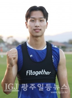 프로축구 광주FC 에이스 엄지성 선수. (사진 제공 : 광주FC)