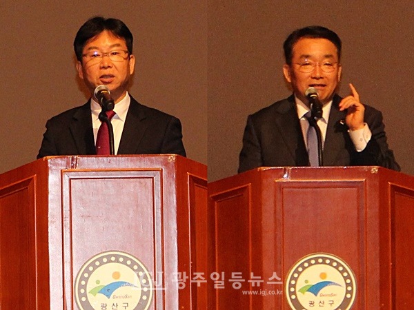 광산구 노인회 「2023년 노인 지도자 워크숍 및 정기총회」에서 축사를 하는 박병규 광산구청장(왼쪽)과 정무창 광주광역시의호의장(오른쪽) 모습.