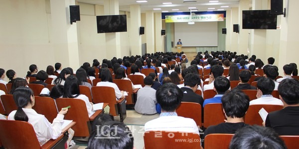 광산인 박균택 변호사, 보문고 특강 모습 - 약 300명의 학생들이 시종 활기찬 분위기에서 강의를 들었다.