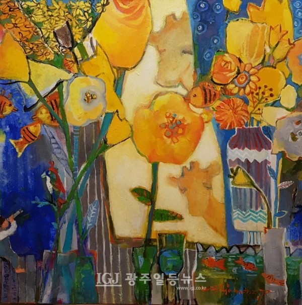 윤원조 리드비나 - 평화를 빕니다.