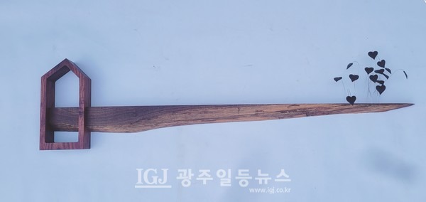 박병철 도도 - 주일엔