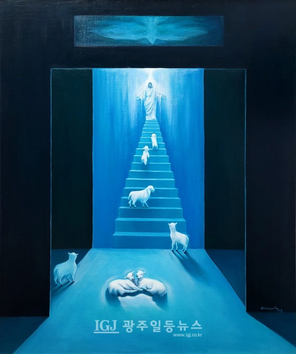 정해숙 젬마 - 카라의 힘