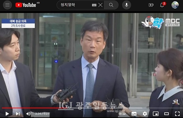 이재명 대표의 수원지검 2차 피의자 신문에 입회한 뒤는 박균택 변호사가 이 대표 기자회견 후 기자들에게 브리핑을 하고 있다.. (사진 출처 : 유튜브 정치일학 갈무리)