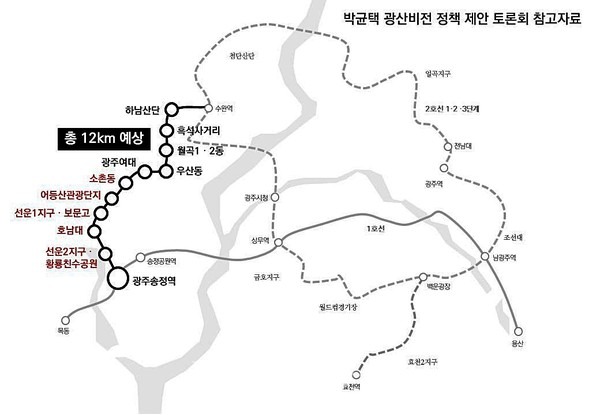 박균택 변호사가 신설을 강력히 주장하고 이날 토론회에서 논의된 지하철 2호선 지선 예정 노선.