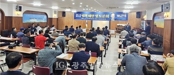 2023년 11월 4일 박균택 법무법인 광산 대표변호사는 하남농협 회의실에서 월곡1·2동 정책 제안 및 토론회를 열었으며, 약 90명의 월곡1·2동 주민들이 토론에 참여했다.