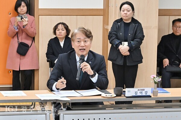 김이강 서구청장은 ‘의료요양 통합돌봄·광주다움 통합돌봄 현장간담회’에서 