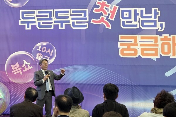 강기정 광주광역시장은 시민정책참여단 100여명과 함께 ‘광주온(ON) 만남의 날’ 행사를 갖고 “광주시는 앞으로도 ‘광주온(ON)’ 플랫폼 등을 통한 시민 소통을 활발히 진행해 시민의 눈높이에 맞는 광주형 행정을 이어가겠다”고 말했다.