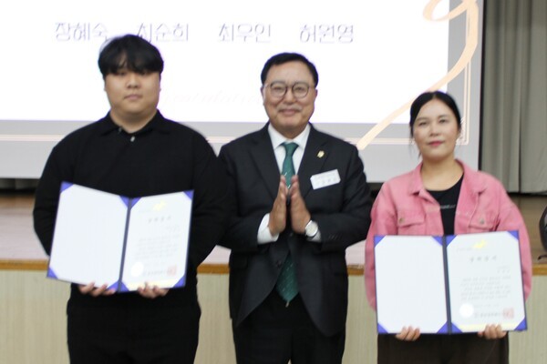 김명수 광산구의회의장