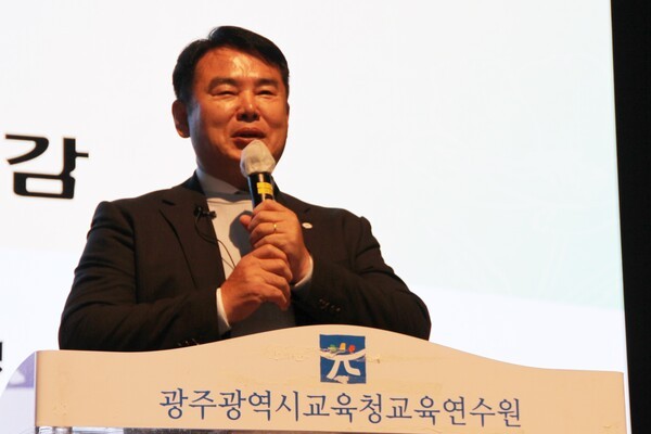 이정선 광주광역시교육감은 제3회 광주수업페스티벌에서 