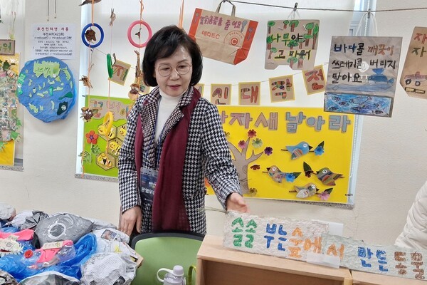 황정련 광주광역시유치원연합회장(신세계유치원 원장)은 2025학년도 광주광역시교육청 선정, 유아생태전환교육 작품 전시에서 