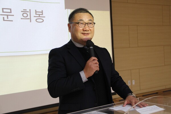 문희봉 (사)한국재가장기요양기관협회광주지부회장은 (사)한국재가장기요양기관협회2026년도 평가대비 재가장기요양기관 역량강화 교육에 참석해 