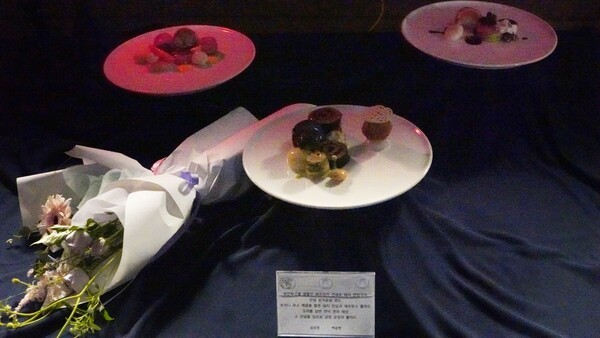 호남대학교 외식조리학과 제24회 졸업작품전에는 그동안 갈고 닦은 졸업생들의 멋진 작품들이 전시됐다.