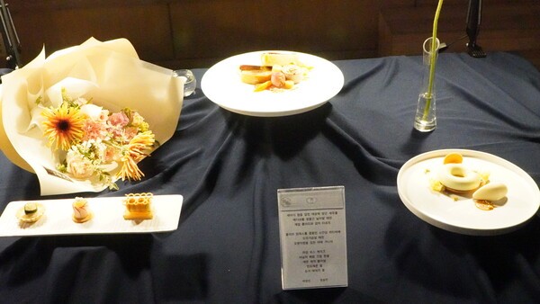 호남대학교 외식조리학과 제24회 졸업작품전에는 그동안 갈고 닦은 졸업생들의 멋진 작품들이 전시됐다.