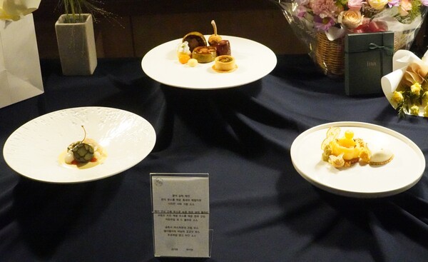 호남대학교 외식조리학과 제24회 졸업작품전에는 그동안 갈고 닦은 졸업생들의 멋진 작품들이 전시됐다.