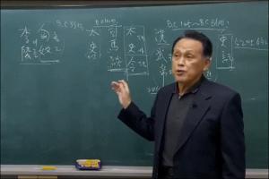 판소리와 함께하는 "기세규 고전인문학" 3월 8일 개강