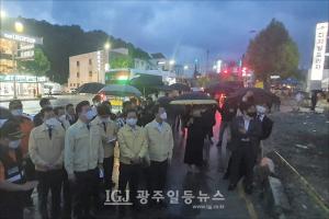 참여자치21, 광주 전역 재개발사업 수사 확대 요청