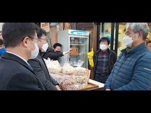 [영상] “이재명 후보 소상공인 긴급재정명령 지원 소식 전하러 왔다”