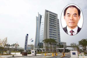 한국농어촌공사, 관리자교육으로 중대재해예방에 최선