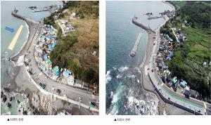 한국농어촌공사, "어촌뉴딜사업으로 어촌 삶의 질 높인다!"