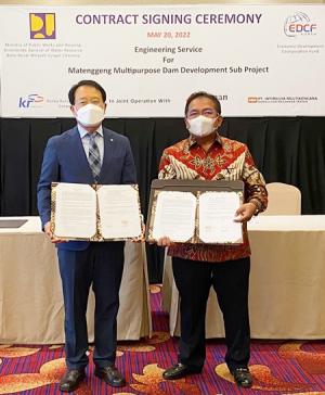 한국농어촌공사, 인니에서 독보적인 K-농업기술 입증