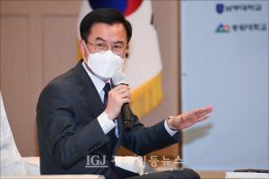 윤영덕 의원, 사학진흥포럼 개최…폐교대학 정책 대안 모색