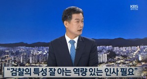이재명 변호인 박균택 “지금은 역량 있는 검찰 출신 인사 발탁할 시점”