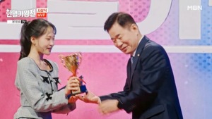 김다현 트롯가수, ‘한일가왕전’ MVP 선정! 1대 한일가왕 트롯퀸으로 일본 진출...김진표 국회의장으로부터 우승컵 전달받아!