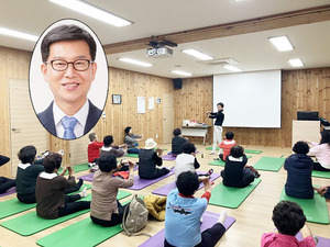 박병규 광주 광산구청장 "광산구, 산속에서 시민 건강 돌본다"