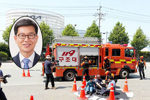 박병규 광주 광산구청장 "실전과 같은 훈련으로 재난에 강하고 안전한 광산구를 만들겠다!"