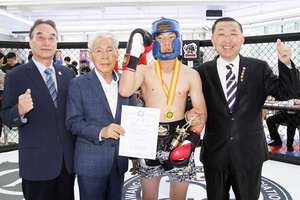 [취재현장] 김시환 대한킥복싱 광주광역시협회총재(천지문화원장) 축하속에 제1회 광주광역시 광산구청장배 킥복싱대회 성황리 개최