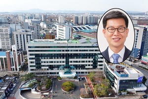 광주 광산구 하반기 인사발령 2025년 6월 25일자 인사