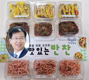 박병규 광주 광산구청장 "‘천원’으로 반찬 걱정 없이 집에서도 든든한 한 끼"
