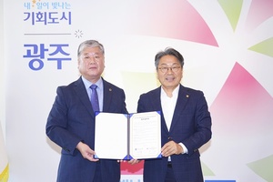 강기정 광주광역시장(세계양궁대회조직위원장)·이은형 대한민국상이군경회 광주시지부장, 대회 성공 개최를 위한 업무협약 체결