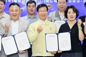 박병규 광주 광산구청장 “수완동 골목에 온기를”…지역 기업과 손잡고 상생 모델 구축