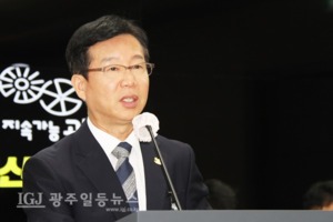 박병규 광주 광산구청장, 하남산단 지하수 오염에 공식 사과…“투명하고 신속한 대처 약속”